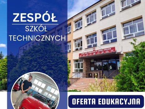 Oferta_edukacyjna_ZST
